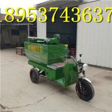 非常便宜！養(yǎng)殖業(yè)飼料電動喂料機(jī) 自動喂料機(jī)電動加料車