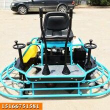 夜間可用！80盤座駕式磨光機(jī) 80盤8個(gè)刀片磨光機(jī) 座駕式抹光機(jī)