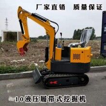 品味高！履帶式小型液壓挖掘機 1噸挖掘機 植樹挖坑挖土機