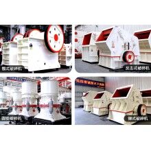 大型柴油碎石機多少錢一臺？都有哪些種類可選？Z91