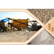 粗砂中砂細(xì)砂的模數(shù)、用途，怎么區(qū)分?Z93