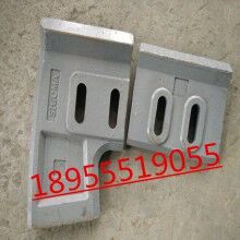 混凝土攪拌機襯板，葉片配件