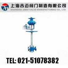 ZMAP，ZMAN氣動(dòng)薄膜低溫調(diào)節(jié)閥