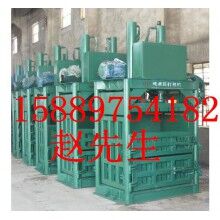 飲料罐打包機(jī)，易拉罐壓縮打包機(jī)