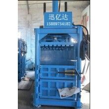 草藥打包機(jī)，，藥材打包機(jī)