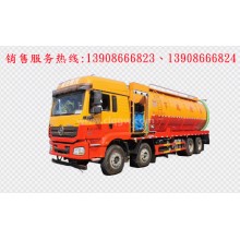 程力汽車clqgw陜汽德龍前四后八清洗吸污車廠家價(jià)格、配件報(bào)價(jià)、視頻圖片