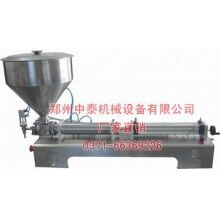 自動定量膏體灌裝機 灌膏機