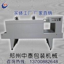 礦泉水包裝機廠 礦泉水打包機