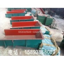 給料設備GZ2 振動電磁給料機