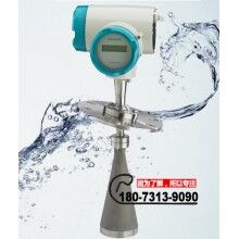 西門(mén)子料位計(jì)