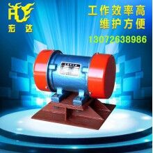 BLF倉(cāng)壁振動(dòng)器 新鄉(xiāng)宏達(dá)振動(dòng)器廠家