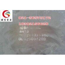 供應(yīng)Mn13耐磨鋼板，可切割零售