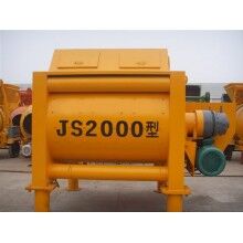 建寧2方米克斯攪拌機(jī)生產(chǎn)廠家、質(zhì)量怎樣