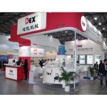 青島500攪拌機克服傳統(tǒng)攪拌設備缺陷，憑借自身的優(yōu)勢一舉成名