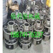  仕高瑪攪拌機(jī)配件，仕高瑪減速機(jī)行星架