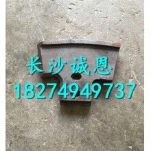 仕高瑪攪拌機(jī)配件長(zhǎng)期供應(yīng)，仕高瑪3000H新式攪拌機(jī)中葉片