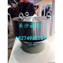 【不銹鋼安全閥】三一JX2000型攪拌機配件，我公司現(xiàn)貨供應