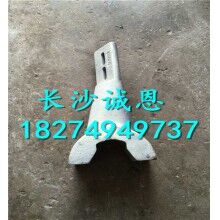 攪拌機(jī)常用配件，仕高瑪1方機(jī)型攪拌機(jī)中臂*刮板