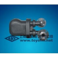 GSB8杠桿浮球式疏水閥