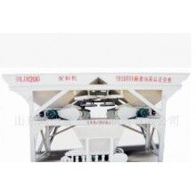 鐵力士PLD1600混凝土配料機(jī)，知名品牌，山東鴻達(dá)出品