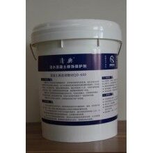 清水混凝土保護劑，德國進口原材料