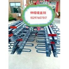 供應(yīng)九江單縫D-40伸縮縫裝置的價(jià)格【信任廠家，值得合作】