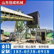 預拌流態(tài)固化土攪拌站路基地基墊層處理工業(yè)固廢綜合利用處理設備