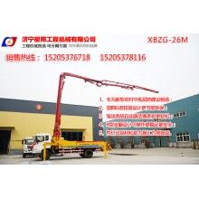 山東濟寧泵車廠家，山東濟寧泵車公司