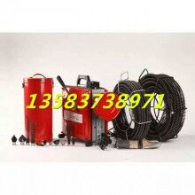 管道疏通機廠家批發(fā) 150型管道疏通機