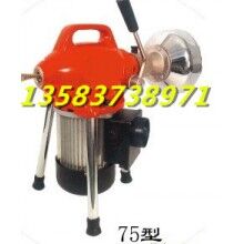 GQ-75型管道清理  馬桶用管道疏通機(jī)