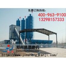 投資建設(shè)一個(gè)小型環(huán)?；炷翑嚢枵拘枰嗌儋Y金