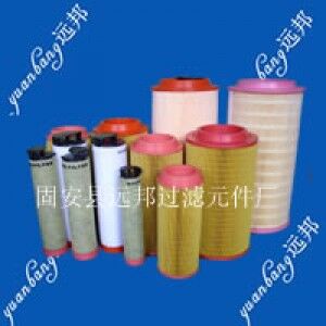 遠(yuǎn)邦供應(yīng)空氣濾芯、機(jī)油濾芯、柴油濾芯、油水分離濾芯
