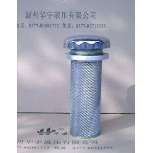華宇濾清器 空氣濾清器EF7-1